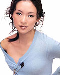 Zhang Ziyi